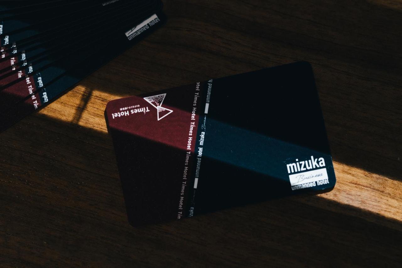 Mizuka Business Canal City Hakatamae Фукуока Екстериор снимка